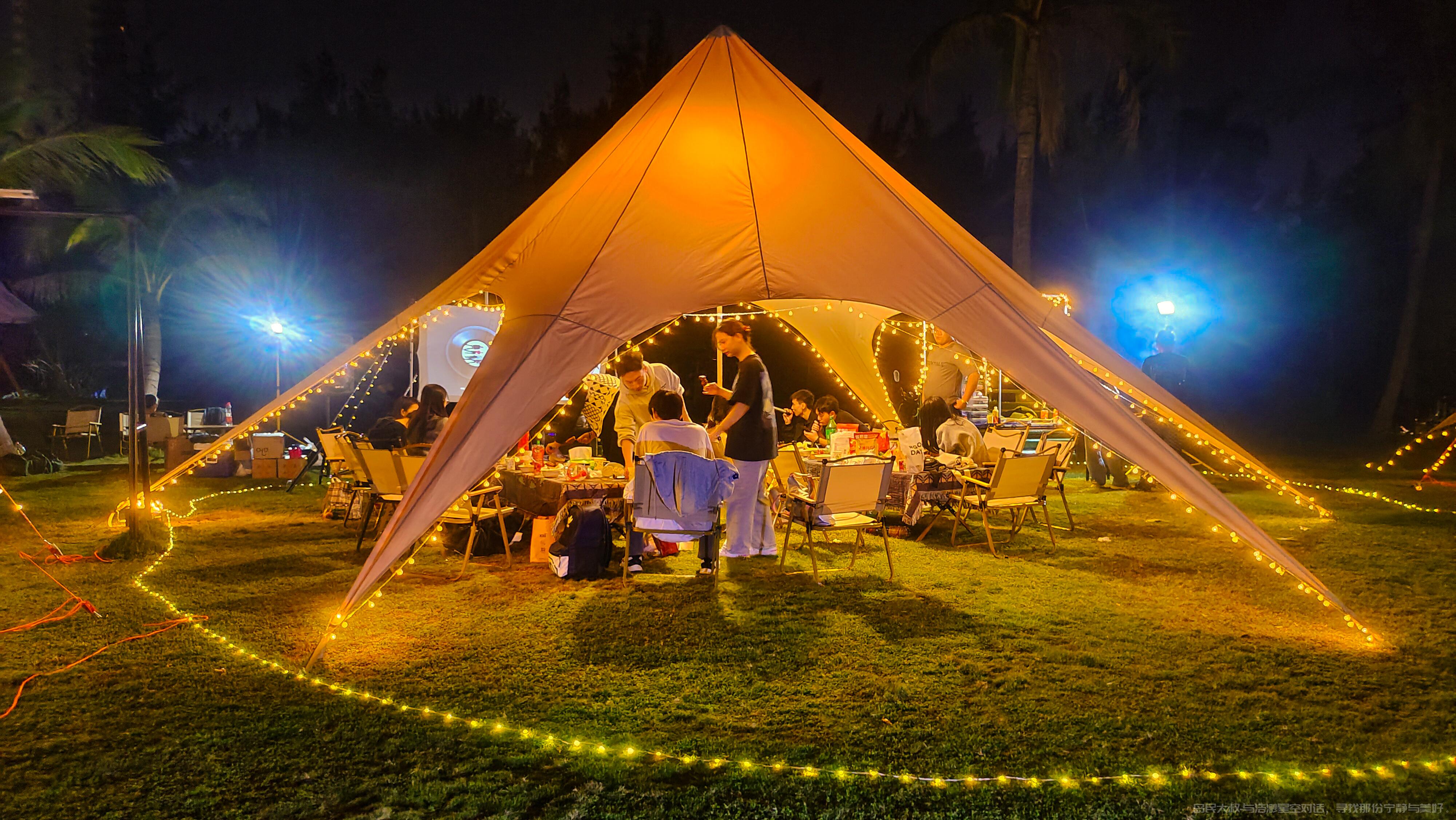 海口-金沙湾晚霞