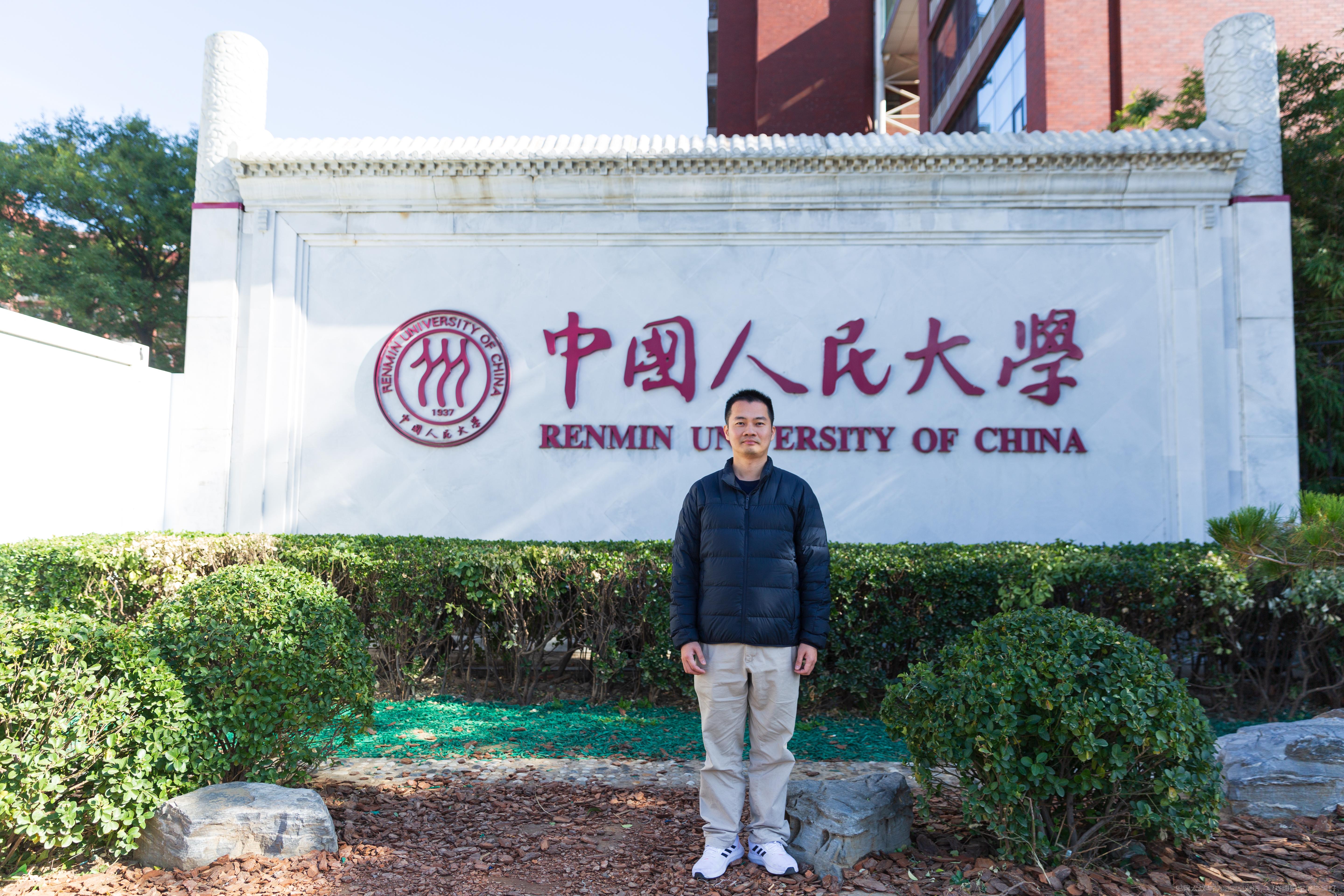 星光不负赶路人